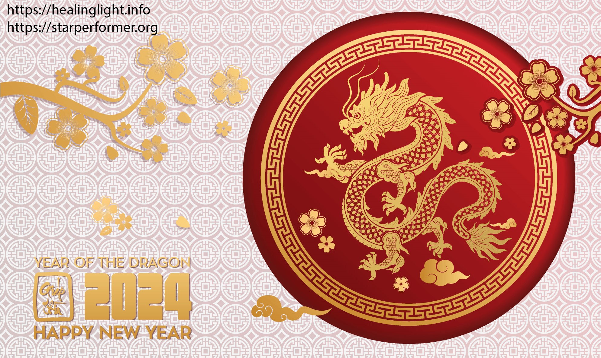 Welcome! I am a Water Dragon! Happy New Year! 我是水龙！ 新年快乐！ Wǒ shì shuǐlóng! Xīnnián kuàilè! 2024 Year of the Wood Dragon https://healinglight.info https://starperformer.org